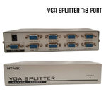 VGA Splitter 1 in 8 out กล่องแยกจอ 250MHz. DA-GO-VG-00005