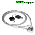 LA002 กุญแจล๊อกโน๊ตบุ๊ก แบบกุญแจ KE-GO-NT-00001