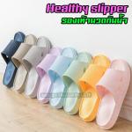 รองเท้าสุขภาพนวดเท้า รุ่นยาง 3จุด กันลื่น (นวด 3 จุดในคู่เดียว) รองเท้าแตะในห้องน้ำ รองเท้านวด ยาง EVA EVA 36-45 WH-SH-EV-XXXXX