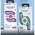 BX44 TYPE-C TO TYPE-C 2M. 5A FAST CHARGING CABLE 100W CA-TC-BP-BX442