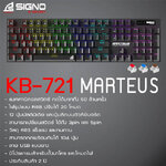 SIGNO KB721 MARTEUS แมคคานิคอลสวิตซ์ RGB 104KEY BLUE SW. KB-UB-SI-721BL