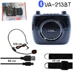 VA-213BT Ceflar Multifunction Speaker Bluetooth/ลำโพงช่วยสอน SP-CL-21-213xx