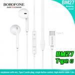 BM27 BOROFONE SMALLTALK TYPE C HP-HM-BF-BM27W