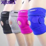 สายรัดเข่า ที่รัดเข่า สายรัดหัวเข่า เข็มขัดรัดเข่า แถบรัดเข่า สนับเข่า Full Size ที่รัดเข่า ช่วยพยุง ป้องกันอาการบาดเจ็บ WH-GE-HE-KEEN1