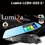 LCDV-033 Lumira 5" CAR CAMCORDER WIDE LENS SKU-01104