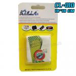 HDL-17(CL010) HORI ผ้าเช็ดทำความสะอาด 18x18cm CN-HR-PS-HDL17