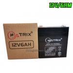 MATRIX 12V/6 AM BATTERY UPS MATRIX 12v5.5am BT-UP-MT-12006