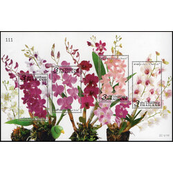 ชีทแสตมป์ชุดกล้วยไม้ 2554