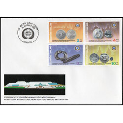 ซองวันแรกจำหน่ายการประชุมสภาผู้ว่าการธนาคารโลกและกองทุนการเงินระหว่างประเทศ 2534