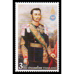 แสตมป์ 150 ปี สมเด็จพระเจ้าบรมวงศ์เธอฟ้าจาตุรนต์รัศมี กรมพระจักรพรรดิพงศ์