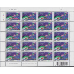 แสตมป์วันสื่อสารแห่งชาติ 2541 (เต็มแผ่น)