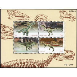 ชีทแสตมป์ชุดไดโนเสาร์