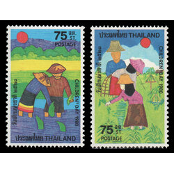 แสตมป์วันเด็กแห่งชาติ 2523