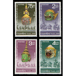 แสตมป์หัวโขน (ชุด 1)