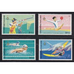 แสตมป์การแข่งขันกีฬาเอเชี่ยนเกมส์ ครั้งที่ 13 (ชุด 1)