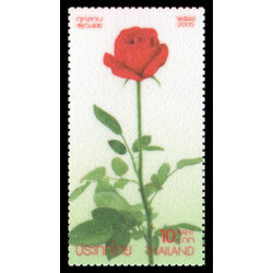 แสตมป์ดอกกุหลาบ 2548