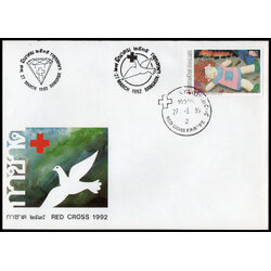 ซองวันแรกจำหน่ายกาชาด 2535 + ประทับตราวันงานกาชาดปี 2535