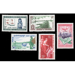 1960 "Works of the Five Year Plan"