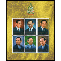 ชีทงานฉลองสิริราชสมบัติครบ 60 ปี (ชุด 1) เลขตอง #444