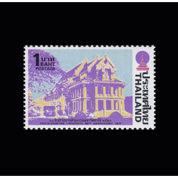 แสตมป์ 60 ปี จุฬาลงกรณ์มหาวิทยาลัย