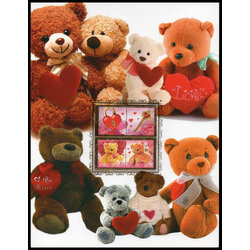 อัลบั้มชีทชุดสื่อแห่งความรัก 2555 (บรรจุพร้อมแสตมป์)