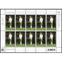 แสตมป์ที่ระลึก 100 ปี การสาธารณสุขไทย (เต็มแผ่น)