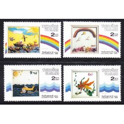 แสตมป์วันเด็กแห่งชาติ 2532