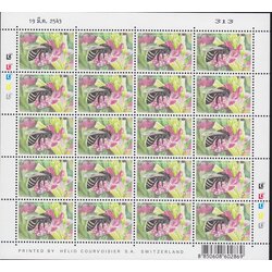 แสตมป์ผึ้ง (เต็มแผ่น)