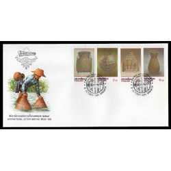 ซองวันแรกจำหน่ายสัปดาห์สากลแห่งการเขียนจดหมาย 2538 + ประทับตราที่ระลึก