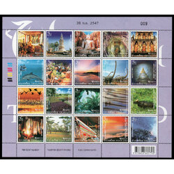 แสตมป์มุมมองใหม่เมืองไทย ชุด 3 (Unseen Thailand)