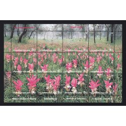 แสตมป์ท่องเที่ยวทั่วไทย-ทุ่งดอกกระเจียว ป่าหินงาม จังหวัดชัยภูมิ (ชุด 3)