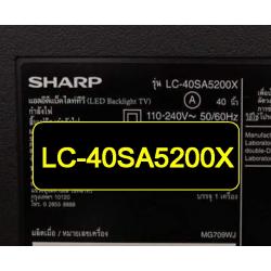 Firmware SHARP สำเร็จรูป LC-40SA5200X (25Q128 )