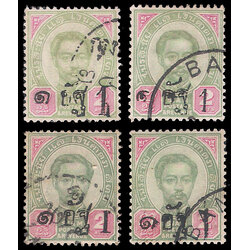 แสตมป์ชุด 2 อัฐ แก้เป็น 1 อัฐ