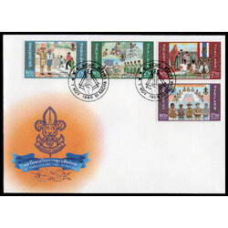 ซองแรกจำหน่ายครบรอบ 75 ปี ของกิจการลูกเสือไทย 2529