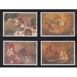 แสตมป์วิสาขบูชา 2541