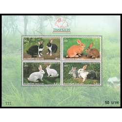 ชีทแสตมป์ชุดงานแสดงตราไปรษณียากรแห่งชาติ 2542 (เลขตอง #222)