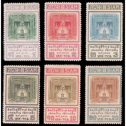 แสตมป์ชุดมนังคศิลา