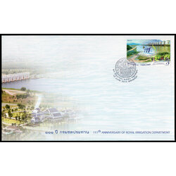 ซองวันแรกจำหน่าย 111 ปี กรมชลประทาน