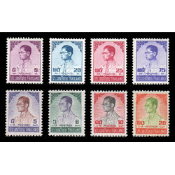 แสตมป์พระรูป ร.๙ ชุดที่ ๖