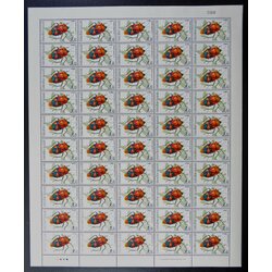 แสตมป์แมลง (ชุด 1) (เต็มแผ่น)