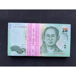 แหนบธนบัตร 20 บาท แบบ 16 เลข 4 F 8180301