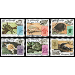 1998 Tortoise and Turtles