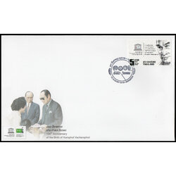 ซองวันแรกจำหน่าย 100 ปี ชาตกาล นายกำพล วัชรพล 2562