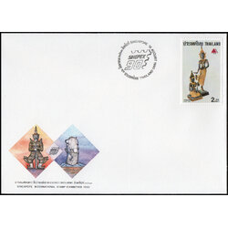 ซองที่ระลึกงานแสดงตราไปรษณียากรโลก (ประเทศสิงคโปร์) 2533