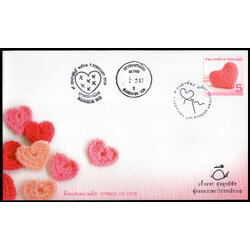 ซองวันแรกจำหน่ายชุดวันสื่อแห่งความรัก 2561 + ประทับตราปณ.บางกอกน้อย