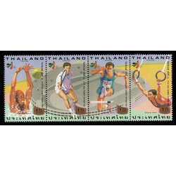 แสตมป์ชุดการแข่งขันกีฬาซีเกมส์ ครั้งที่ 18 (ชุด 1) พิมพ์ทับแก้ราคา 15 บาท