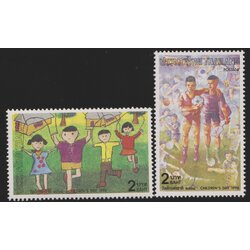 แสตมป์วันเด็กแห่งชาติ 2533