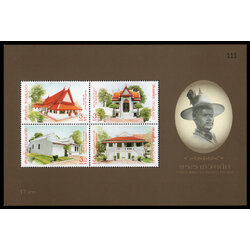 ชีทแสตมป์ชุดพระราชวังเดิม