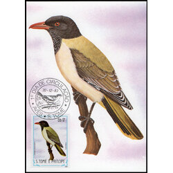 Post Cards S.Tome E Principe Bird 1983