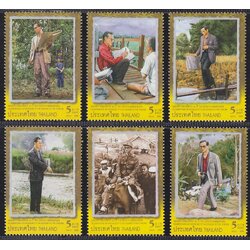 แสตมป์ฉลองสิริราชสมบัติครบ 60 ปี (ชุด 3)